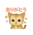 いろんな猫の日常11（個別スタンプ：14）