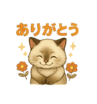 いろんな猫の日常11（個別スタンプ：24）