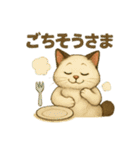 いろんな猫の日常11（個別スタンプ：26）