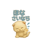 いろんな猫の日常11（個別スタンプ：35）