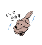 おじさん犬まるちゃん2（個別スタンプ：14）