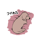 おじさん犬まるちゃん2（個別スタンプ：18）