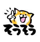 ふでしば【フェイス】相づち、返事（個別スタンプ：1）