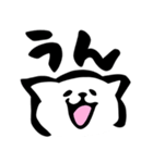 ふでしば【フェイス】相づち、返事（個別スタンプ：3）