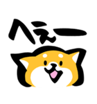 ふでしば【フェイス】相づち、返事（個別スタンプ：4）