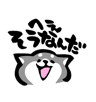 ふでしば【フェイス】相づち、返事（個別スタンプ：5）