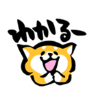 ふでしば【フェイス】相づち、返事（個別スタンプ：7）