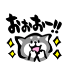 ふでしば【フェイス】相づち、返事（個別スタンプ：8）