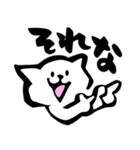 ふでしば【フェイス】相づち、返事（個別スタンプ：9）