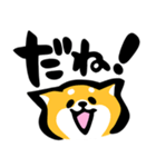 ふでしば【フェイス】相づち、返事（個別スタンプ：10）