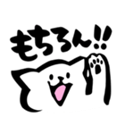 ふでしば【フェイス】相づち、返事（個別スタンプ：15）