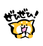 ふでしば【フェイス】相づち、返事（個別スタンプ：16）