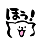 ふでしば【フェイス】相づち、返事（個別スタンプ：21）
