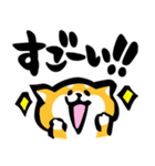 ふでしば【フェイス】相づち、返事（個別スタンプ：22）