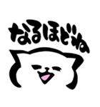 ふでしば【フェイス】相づち、返事（個別スタンプ：24）