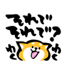 ふでしば【フェイス】相づち、返事（個別スタンプ：25）