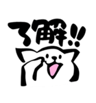 ふでしば【フェイス】相づち、返事（個別スタンプ：27）