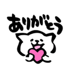 ふでしば【フェイス】相づち、返事（個別スタンプ：30）