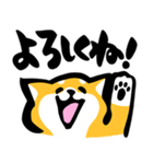 ふでしば【フェイス】相づち、返事（個別スタンプ：31）