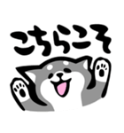 ふでしば【フェイス】相づち、返事（個別スタンプ：32）