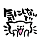 ふでしば【フェイス】相づち、返事（個別スタンプ：33）