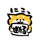 ふでしば【フェイス】相づち、返事（個別スタンプ：34）