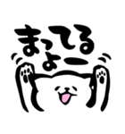 ふでしば【フェイス】相づち、返事（個別スタンプ：39）