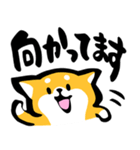 ふでしば【フェイス】相づち、返事（個別スタンプ：40）