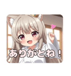 ミルクティーみなみちゃんスタンプ（個別スタンプ：1）