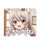 ミルクティーみなみちゃんスタンプ（個別スタンプ：4）