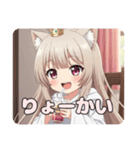 ミルクティーみなみちゃんスタンプ（個別スタンプ：6）