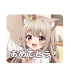 ミルクティーみなみちゃんスタンプ（個別スタンプ：7）