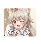 ミルクティーみなみちゃんスタンプ（個別スタンプ：9）