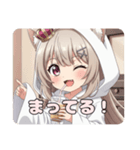 ミルクティーみなみちゃんスタンプ（個別スタンプ：10）