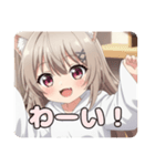 ミルクティーみなみちゃんスタンプ（個別スタンプ：13）