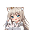 ミルクティーみなみちゃんスタンプ（個別スタンプ：15）