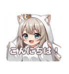 ミルクティーみなみちゃんスタンプ（個別スタンプ：16）