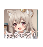 ミルクティーみなみちゃんプレミアム（個別スタンプ：21）
