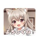 ミルクティーみなみちゃんプレミアム（個別スタンプ：23）