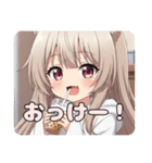 ミルクティーみなみちゃんプレミアム（個別スタンプ：25）