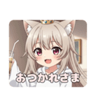ミルクティーみなみちゃんプレミアム（個別スタンプ：27）