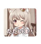 ミルクティーみなみちゃんプレミアム（個別スタンプ：29）
