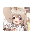 ミルクティーみなみちゃんプレミアム（個別スタンプ：30）