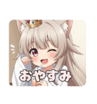 ミルクティーみなみちゃんプレミアム（個別スタンプ：32）