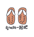 旅人ベベニャン (韓国語 - 中国語) 2（個別スタンプ：2）
