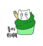 旅人ベベニャン (韓国語 - 中国語) 2（個別スタンプ：8）