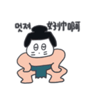 旅人ベベニャン (韓国語 - 中国語) 2（個別スタンプ：13）