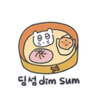 旅人ベベニャン (韓国語 -インドネシア語)1（個別スタンプ：3）