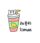 旅人ベベニャン (韓国語 -インドネシア語)1（個別スタンプ：11）