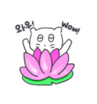 旅人ベベニャン (韓国語 -インドネシア語)3（個別スタンプ：2）